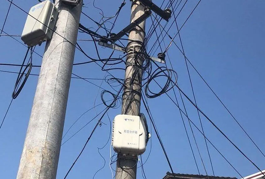 fiber termination box